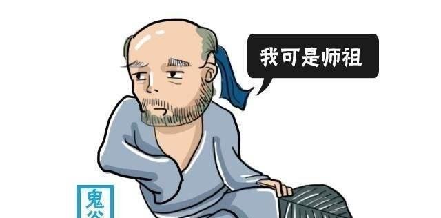 到底|历史上的赊刀人到底是什么来头呢?