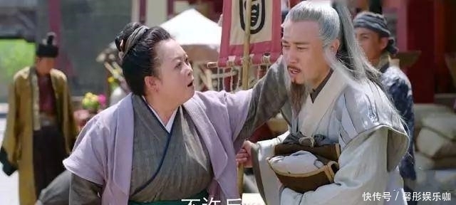 讽刺|姜子牙为何将自己的老婆封为扫帚星?是内心羞愧还是讽刺她?