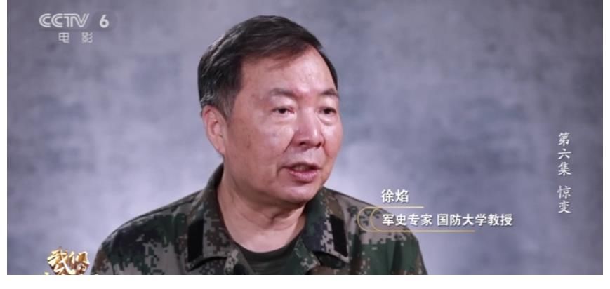 中国电影|《我们的旗帜》发现百年每一处光辉，党史学习最生动的视听教材