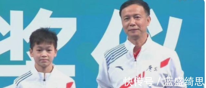 全紅嬋|好消息！全紅嬋國家隊(duì)主管教練公布，奧運(yùn)6金王將帶她一起進(jìn)步！