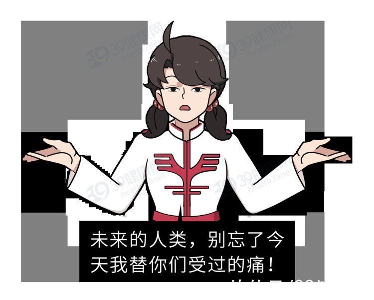 病齿|古代人拔牙有多难？几千年前，中国、欧洲是怎么拔牙的？涨知识了