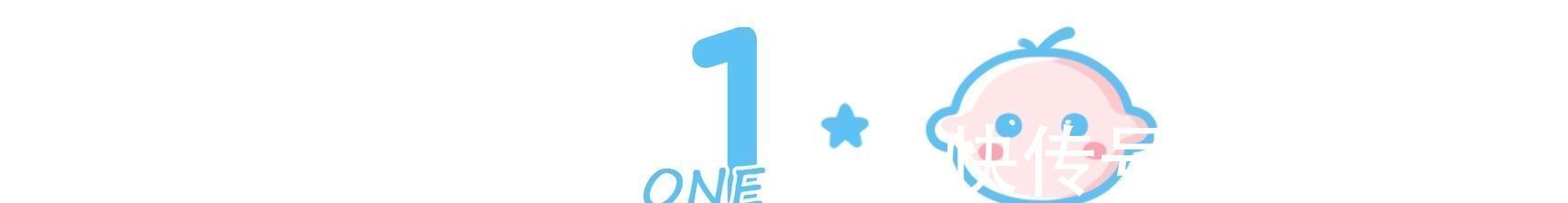 孕期|孕期吃水果有讲究,4点禁忌别再犯,胎儿的健康妈妈要把好关