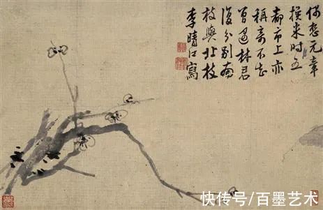 李方#“扬州八怪”之李方膺——“倔”出来的怪才画家