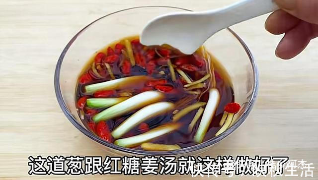 挥发油|扔葱根等于扔钱,葱根原来是个宝,作用这么厉害,太实用了