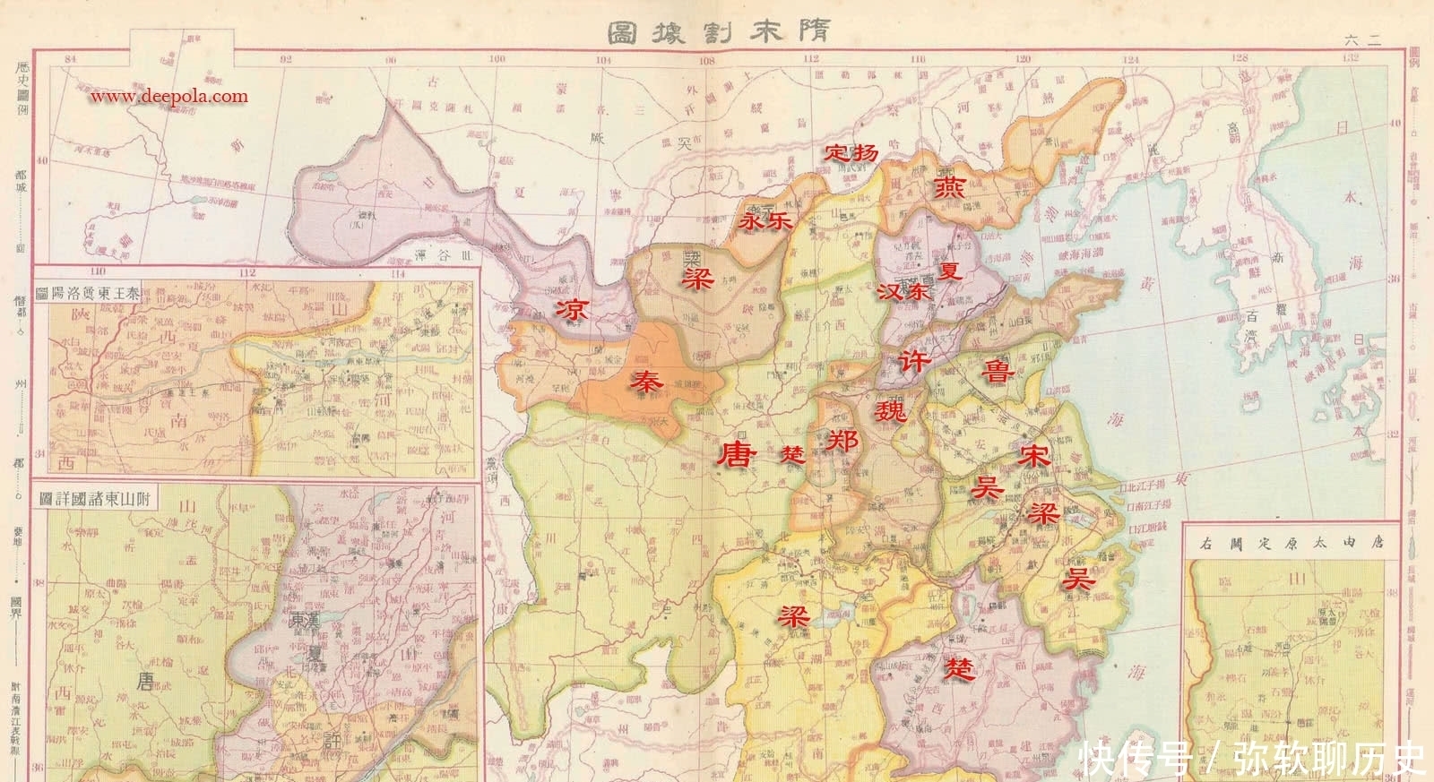 绝非|李渊建唐绝非偶然，晋阳起兵连出三招，显示了高超的智慧