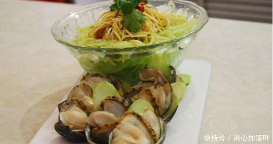 们需|鲍鱼究竟要如何制作才好吃这道捞拌鲍鱼你应该学会的!