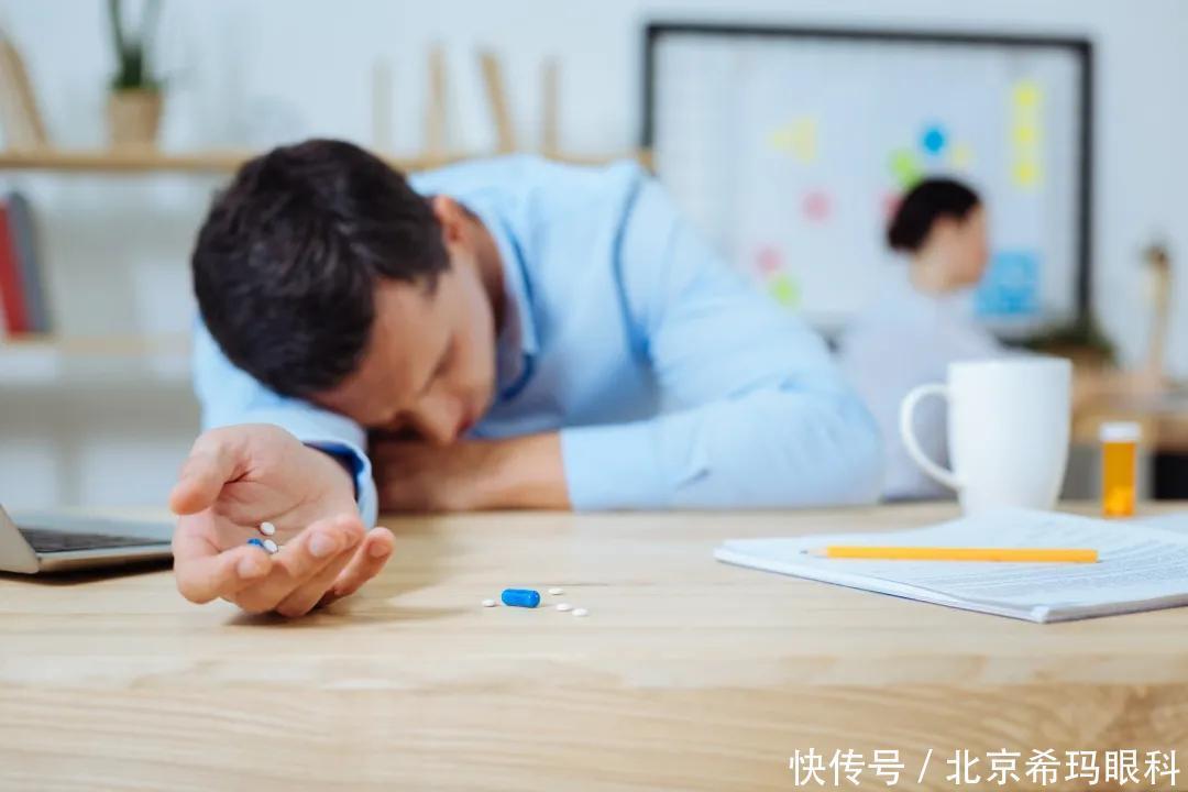 这个慢性眼病,也许此刻就发生在你身上