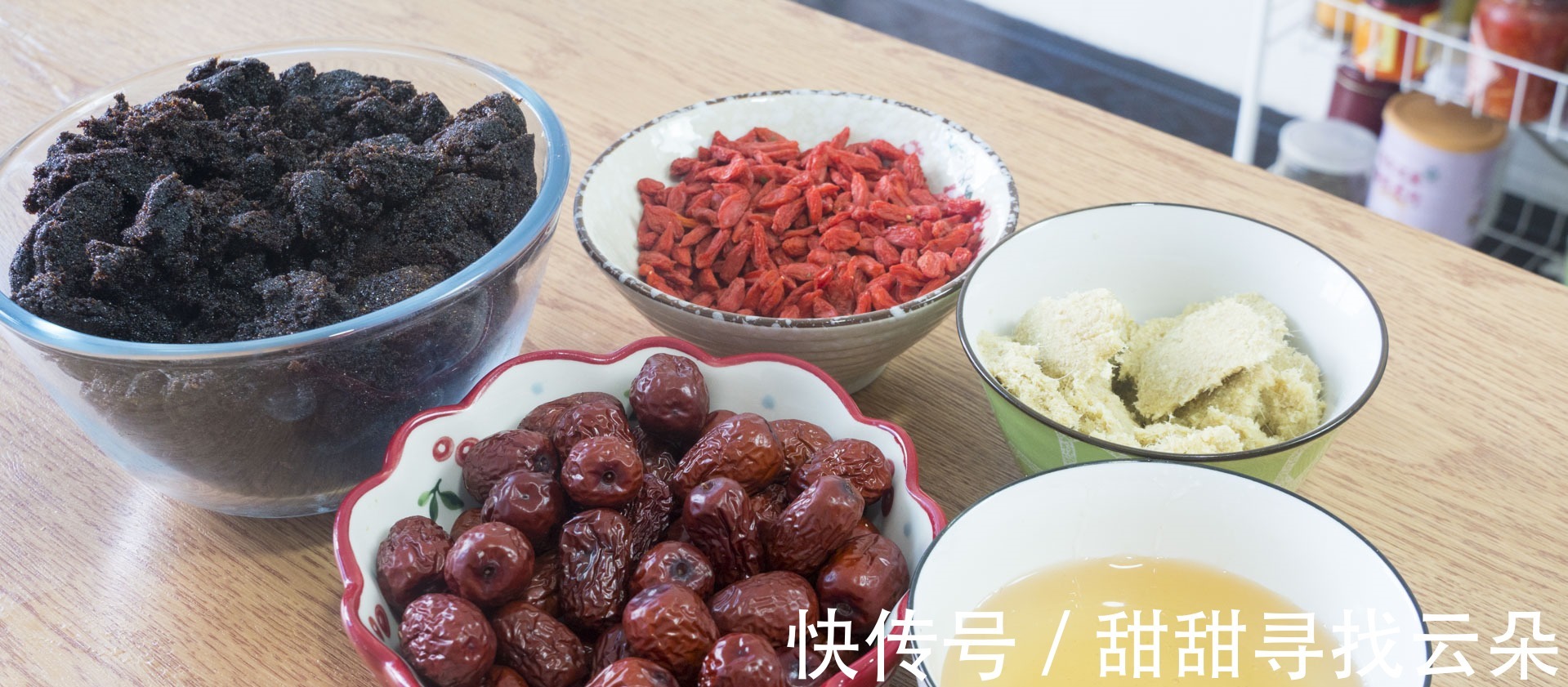 红枣|女人想要老得慢一点,遇到“它”别错过,早上1勺,喝出好气色!