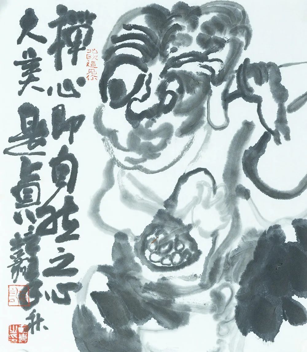 老师！《大美为真》中国当代书画名家学术邀请展—????苗轲嘉