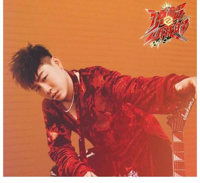 说唱企划|《说唱企划》定档八月，与《说唱听我的》碰撞，看爱豆还是Rapper