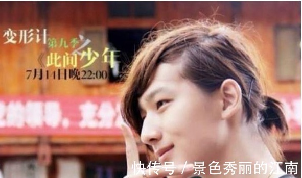 变形计最厉害富家女,变形结束“牵走”节目保镖,导演要疯了