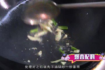 健康|美食|几分钟一道农家菜,简单美味又健康!