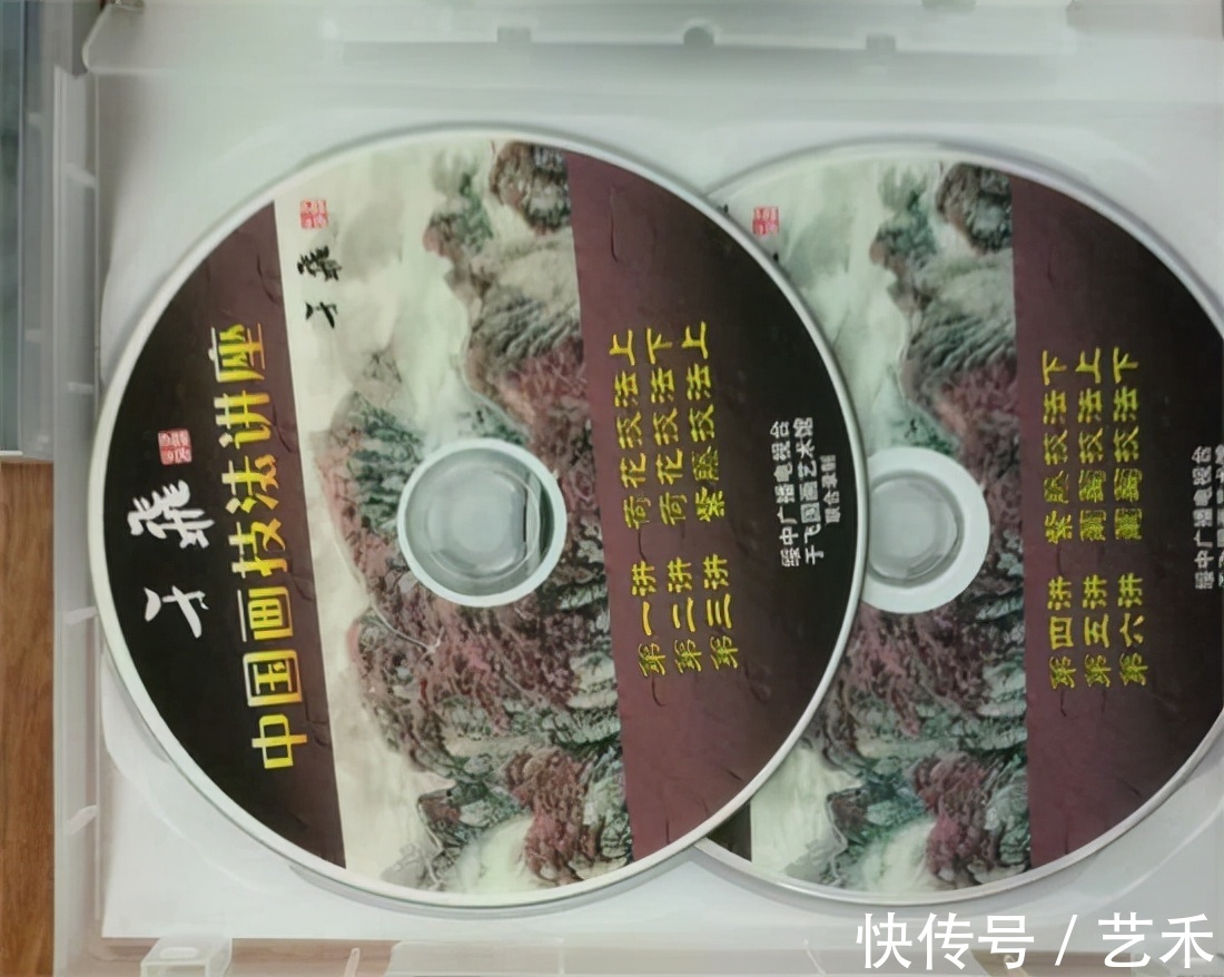 北京荣宝斋|2021年书画艺术先锋——职业画家于飞