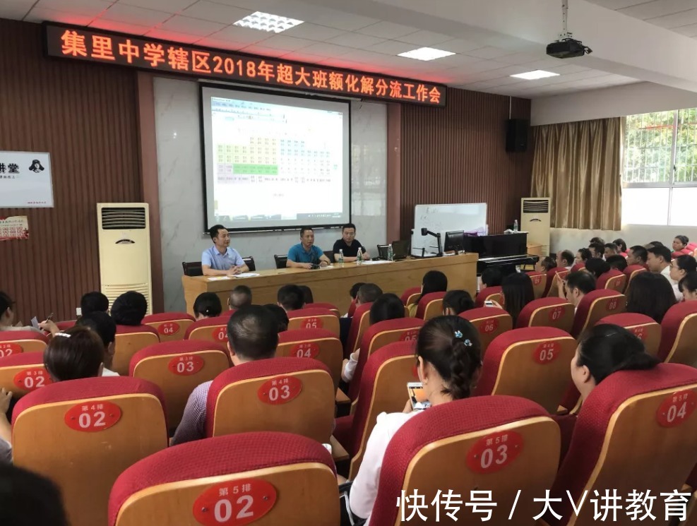 教育部|中小学“不考试”，面临中考普职分流怎么办？最好提前了解下