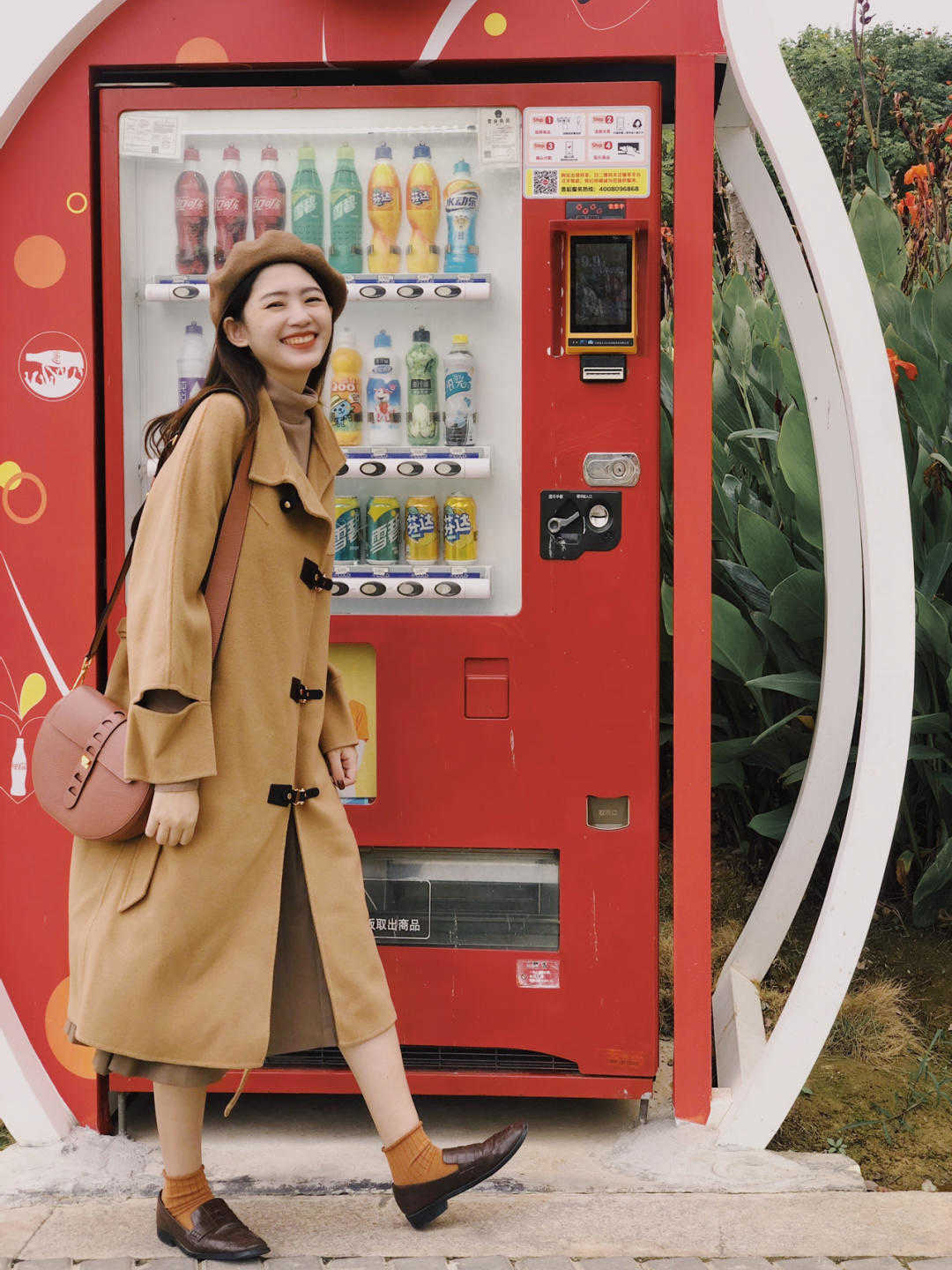 搭配|秋天穿衣要风度也要温度，这条裙子保暖又时尚，穿出了时髦感