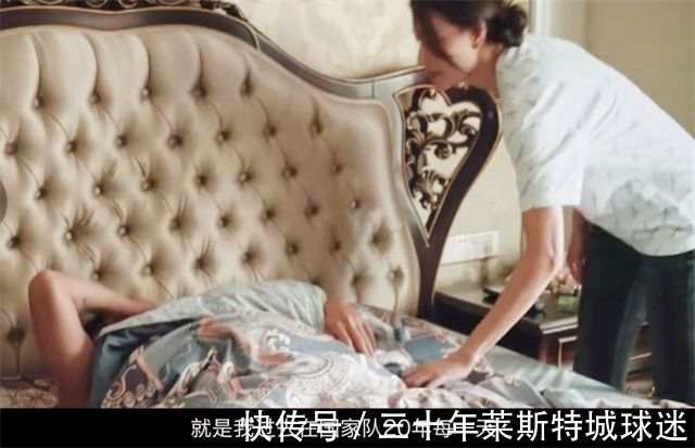 谢杏芳|林丹卧室豪华像五星级酒店!谢杏芳贤惠,像哄孩子一样哄他才起床