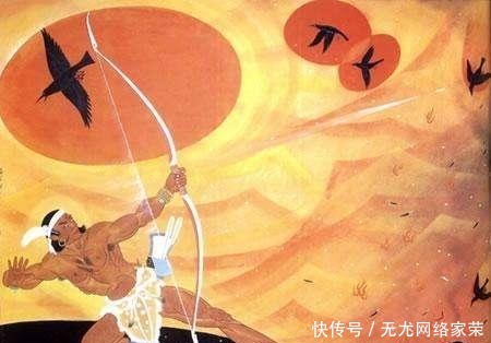 “后羿射日”的困惑,“后羿”到底是传说人物还是确有其人?