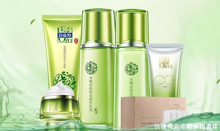 油皮|备受青睐的网红补水水乳详情解析,以防止黑色素沉淀,效果棒棒哒