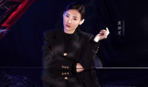 《浪姐2》未播先扑？网友期待值不高，吐槽还不如第一季