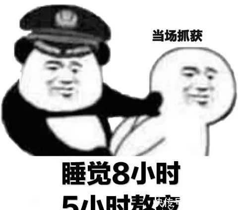 犯了错|搞笑段子:小时候在学校犯了错,戏弄前排女同学,班主任请家长。