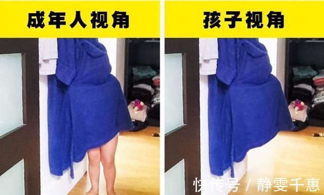 跳床|成人视角VS孩子视角,6张对比图暴露出巨大差异,家长直言太真实