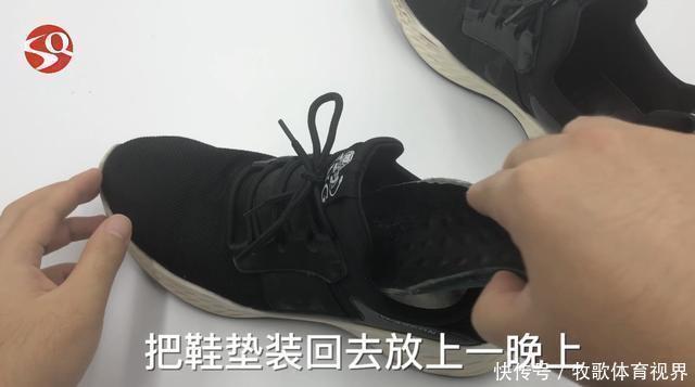 五毛钱 鞋子有臭味不用洗,在鞋里撒一点它进去,穿上一个月都不会有鞋臭