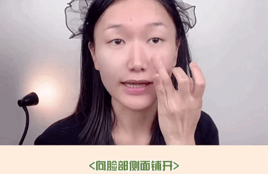 明暗|为什么你化了妆还是不好看？