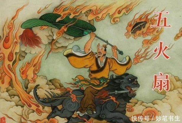 玄功|封神袁洪到底什么来历?为何唯女娲娘娘可降伏,为何会八九玄功?