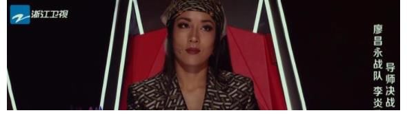 李荣浩|好声音助教该管管了！张碧晨晃眼，吴莫愁浮夸，网友大呼受不了