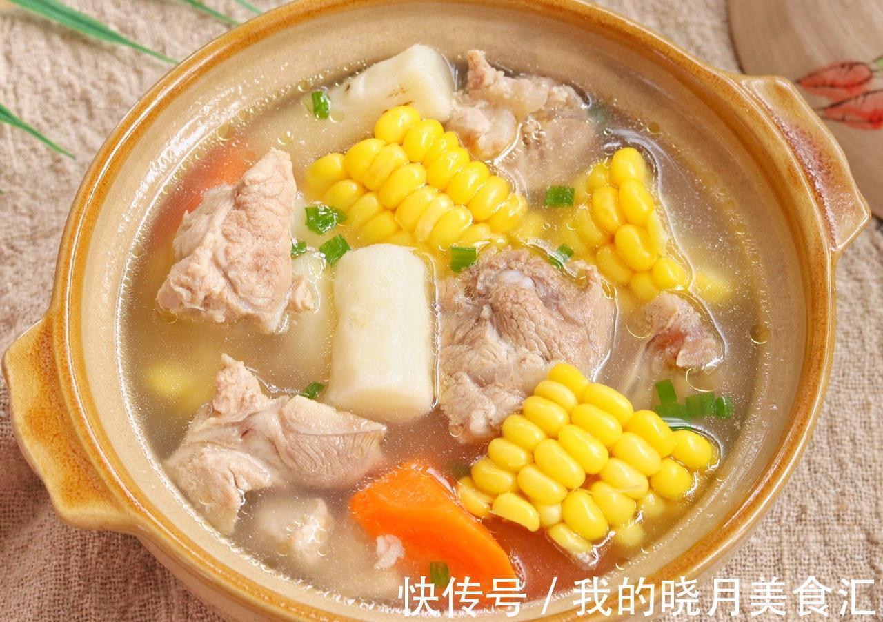 天冷多喝汤，山药和玉米搭配猪骨一起煲汤，清淡滋补真不错