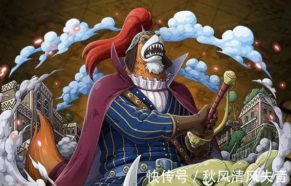 海贼王|海贼王漫迷评选出赤鞘九侠的热度排名，是大家心目中的排名吗