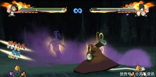 晓鼬|火影手游第一个有剪影预告的高招忍者,当初称霸整个决斗场!