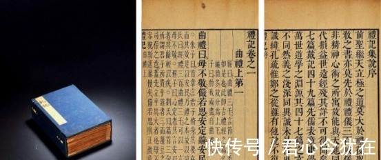 宗法|道德完全是宗法时代的产物!