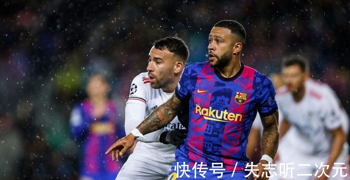 比赛|爆冷0-0,控球63%却险些被绝杀!巴萨欧冠逃过一劫后,出线仍堪忧