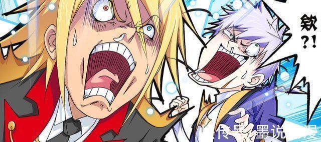 波赛西|斗罗大陆波赛西展现真正力量,海之灾厄被化解,史莱克七怪傻眼