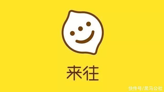 巨头们|微信和淘宝互相屏蔽，我看到了巨头们的“霸权”