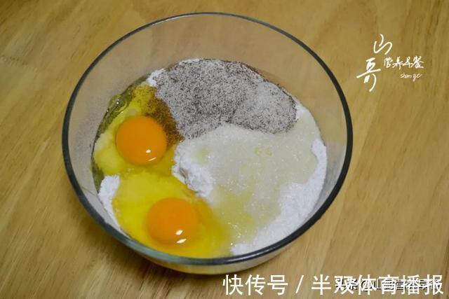 玉米油|终于又发现一个糯米粉新吃法,提神醒脑消除疲劳,来口一天不瞌睡