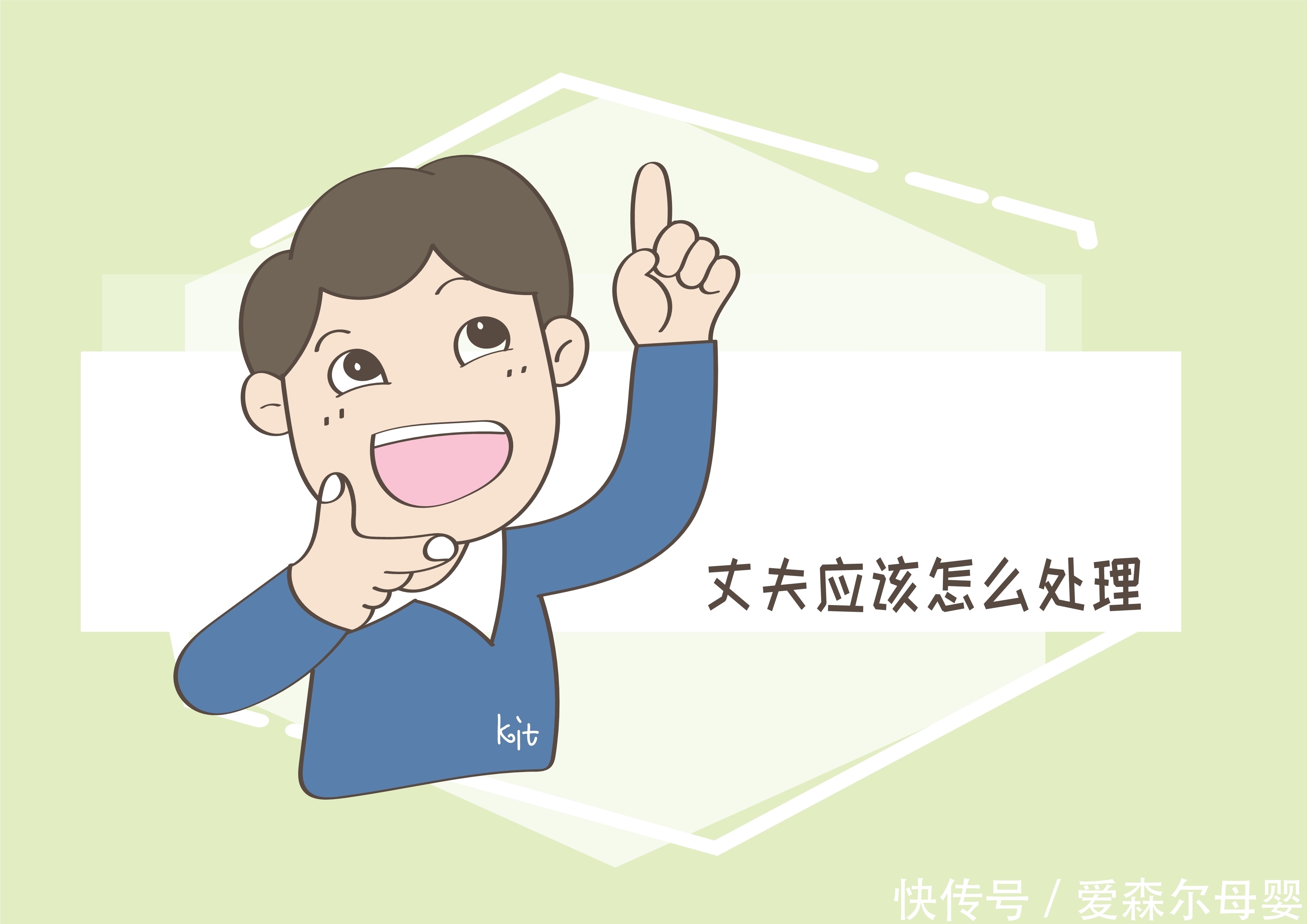 天经地义|?奶奶带娃天经地义,姥姥带娃要给工钱?网友:孩子改姓行不?