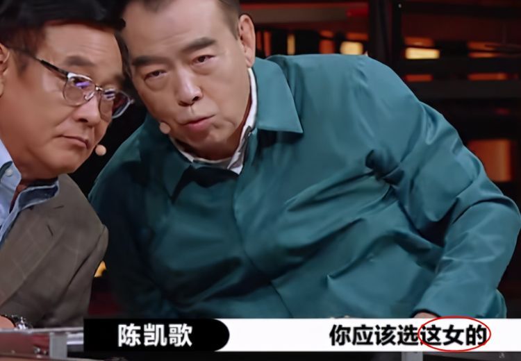演员2：娄艺潇被淘汰的原因不单纯，除了演技，还与陈凯歌有关