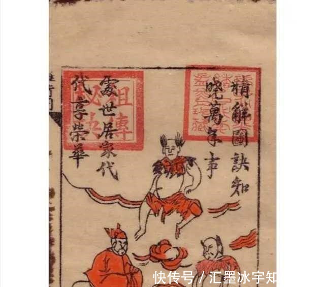 奇书|家有一本奇书实在看不懂