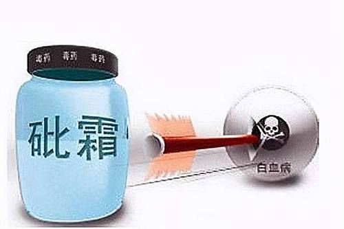 卫计委|从日本小柴胡事件说起，中草药的毒副作用是中草药的问题吗?