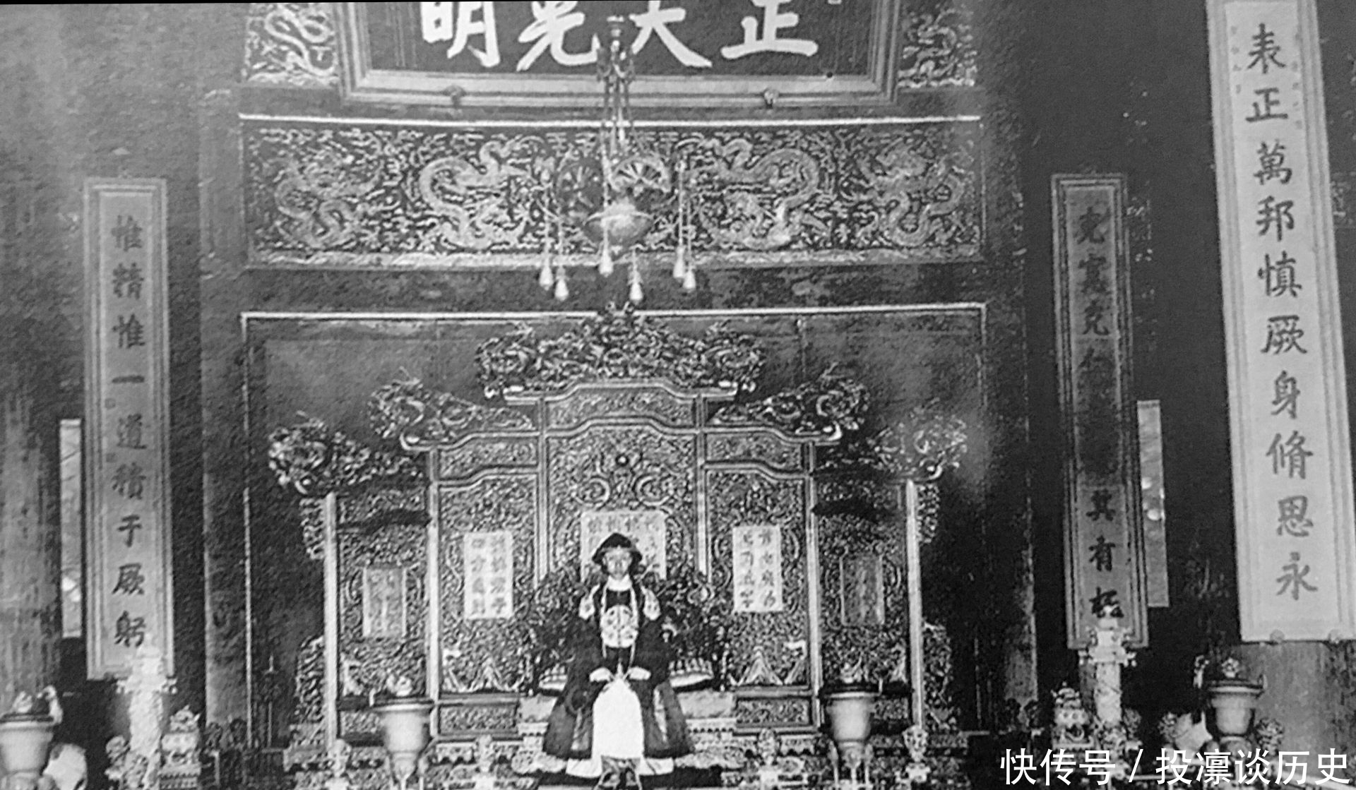 老照片|老照片:袁世凯在老家捕鱼,康有为的众多妻妾,抱着孩子站成两排