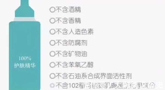 护肤品 谈“成分”色变！护肤品中的防腐剂、酒精、香精，到底有多可怕！