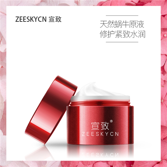 排行榜|抗衰老护肤品哪个效果好 好用的抗衰老护肤品排行榜前十名