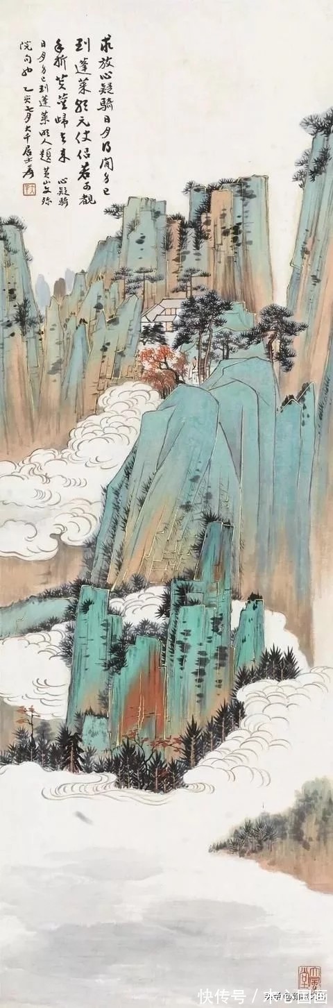 自成家法@张大千先生青绿山水欣赏:金碧辉映 自成家法