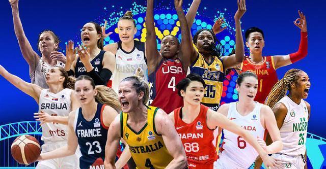 世界杯|FIBA更新女篮世界杯排名:美国第1,中国第2,澳洲狂跌,韩国垫底