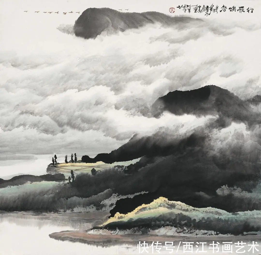 云山!春晚绿野秀 岩高白云屯:这位岭南派画家笔下的云山雾海,厉害了