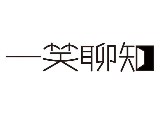 不懂这些传统纹样和图案，怎么做古装、汉服、中国风？