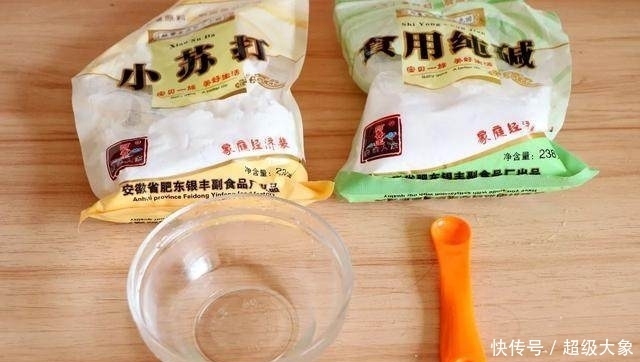 面包|老面包子,不学会这个永远不知道馒头有多好吃!