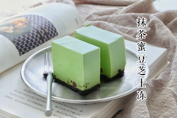 抹茶粉|抹茶蜜豆芝士冻